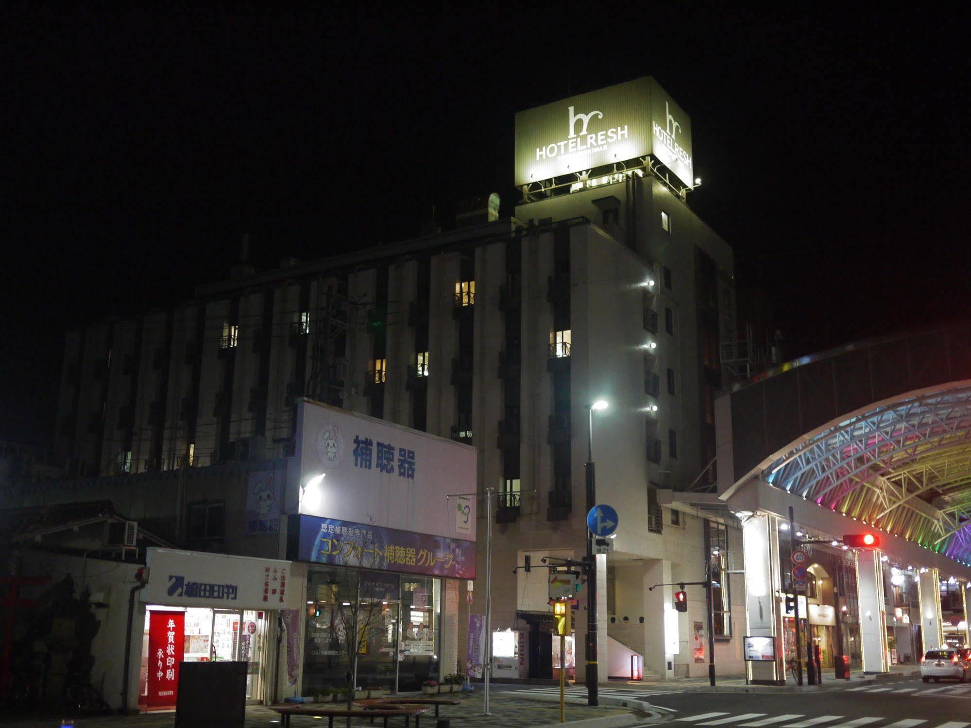 Hotel Resh Tottori Ekimae Экстерьер фото